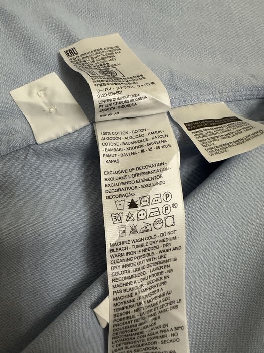 Голубая Рубашка Levis's