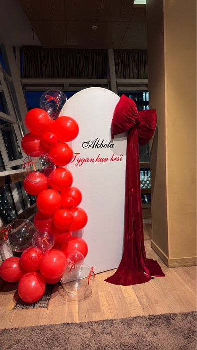 Фотозона на заказ всего за 20 000 тг