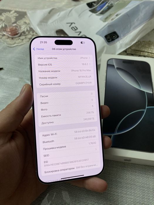 Iphone 16 pro max 256 gb