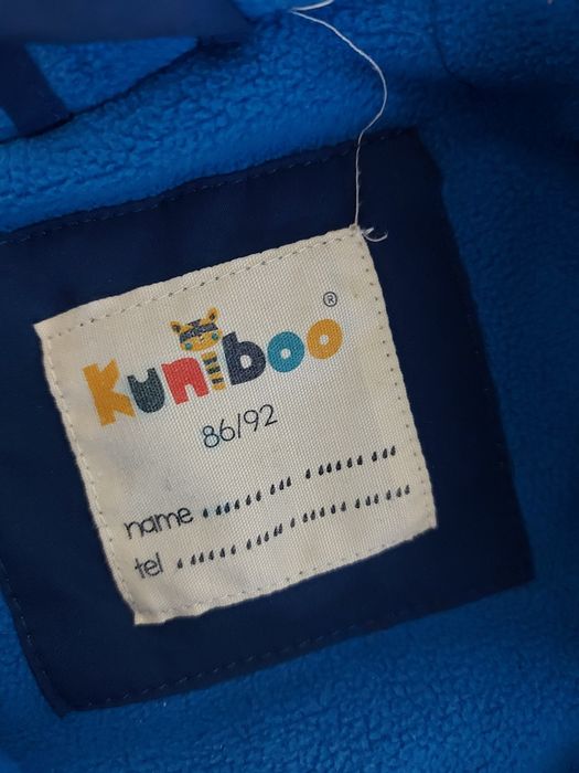 Kuniboo нов зимен космонавт