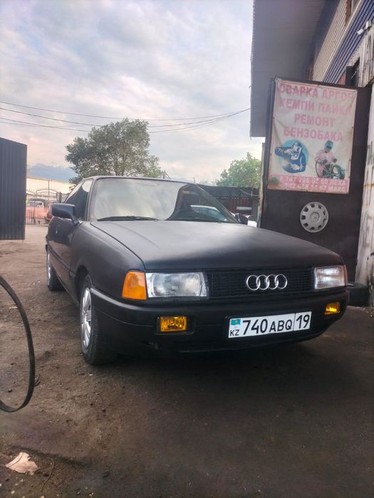 Продам Ауди 80 .