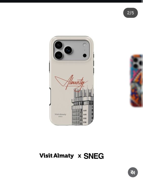 iPhone 17 Pro Max 256 GB