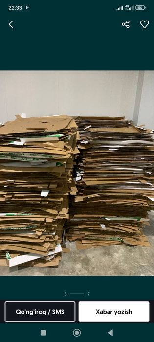 МАКЛАТУРА Оламиз 24/7