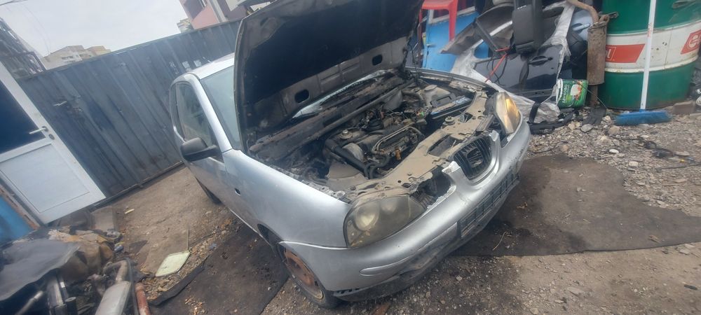Seat arosa на части
