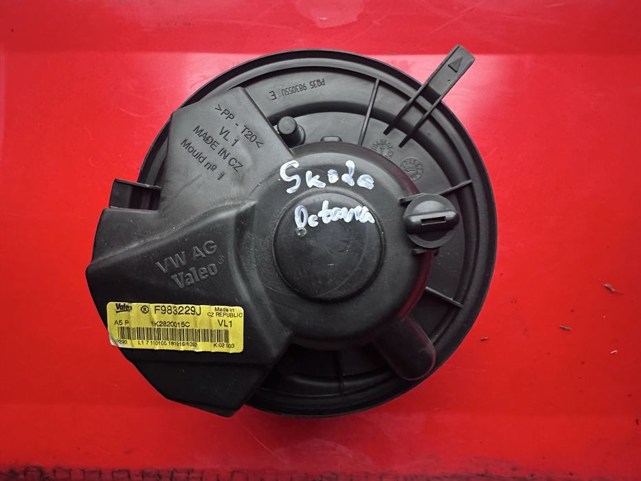 Моторче парно Audi A4 Seat Exeo Skoda Octavia