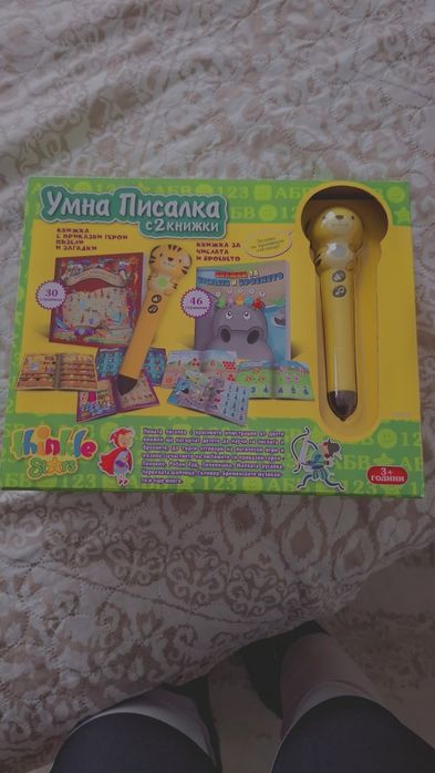 Умна писалка-Играчка с книжки
