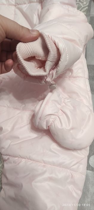 Бебешки космонавт BOBOLI Baby РОЗОВ