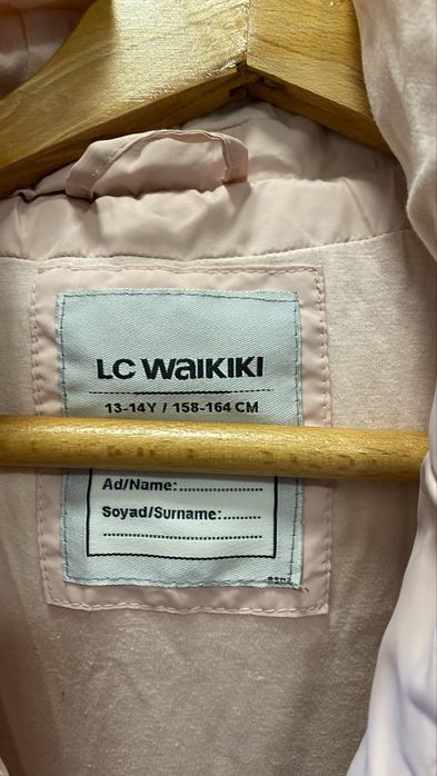 Грейка-LC Waikiki
