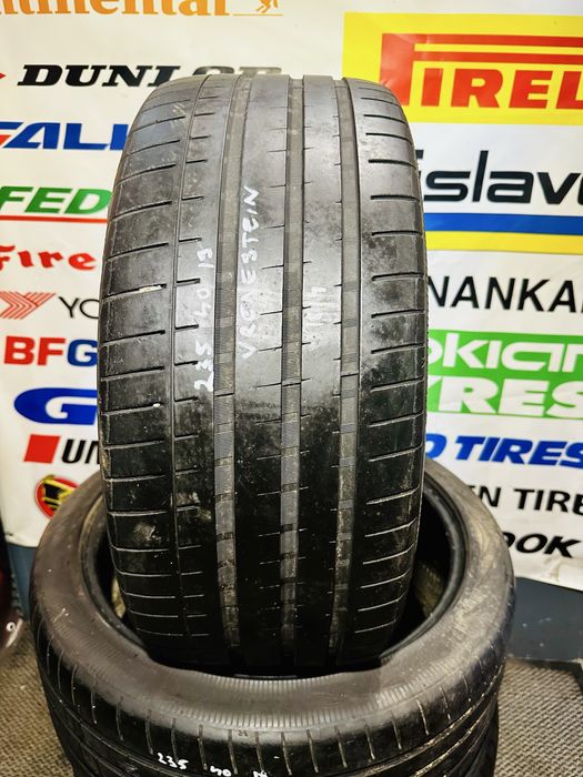 235/40 R19 96Y XL - Vredestein Ultrac Vorti Oferta