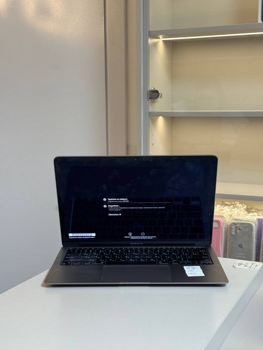 MacBook Air 13 2020 M1 87% / Б/у2 | т171069