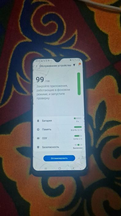 Galaxy Samsung a20