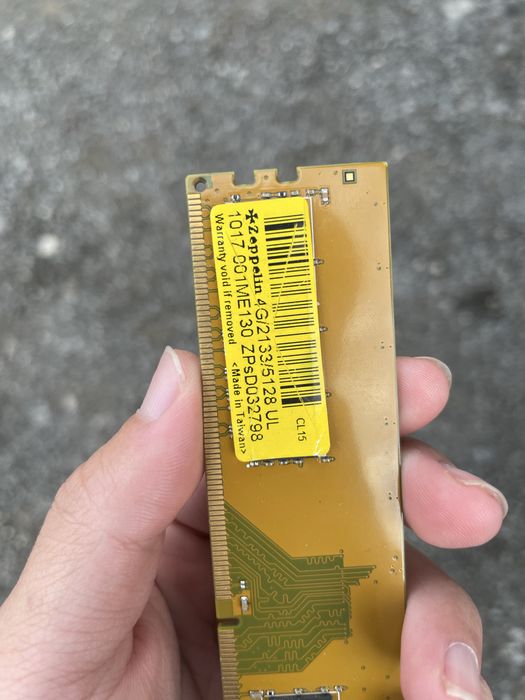 Озу 4гб 2133MHz DDR4