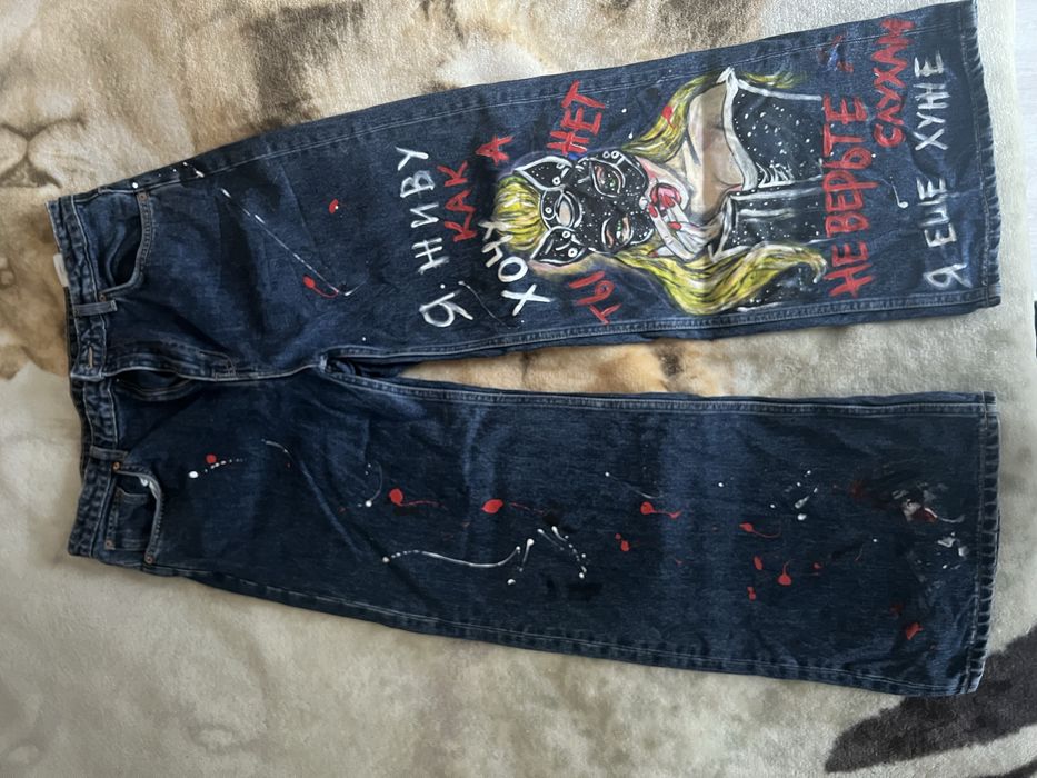 Ръчно рисувани дънки