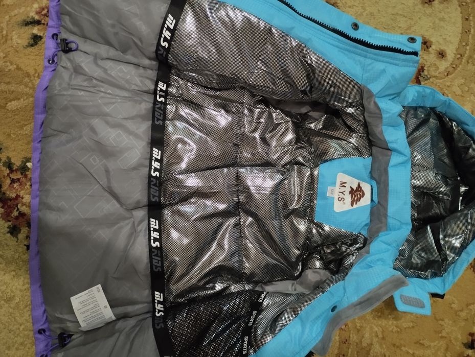 Детская зимняя куртка