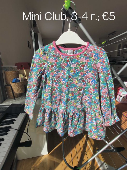 Дрехи за момиче от Англия 2-3 години и 3-4 години