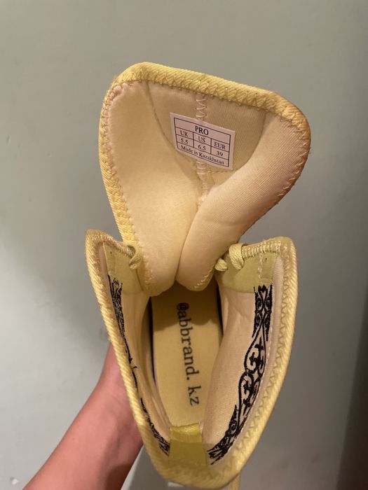 AB brand, спортивный товар.