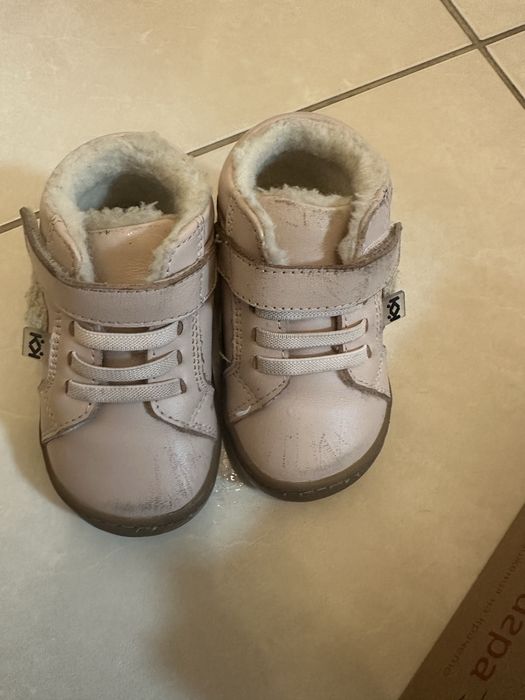 Зимни боти КК 20н