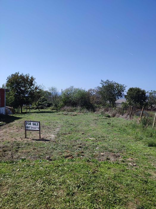 Парцел От Собственик