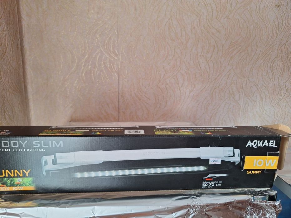 Лампа Акваэль 10 вват