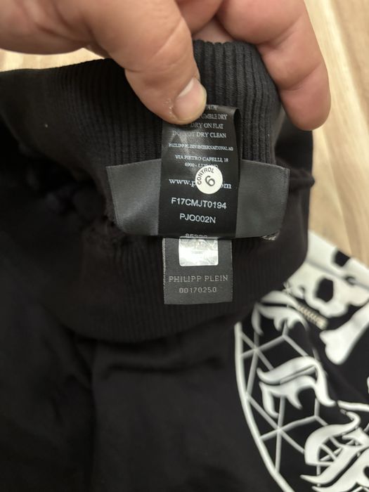 Philipp Plein/Шорти/XXL/ORIGINAL