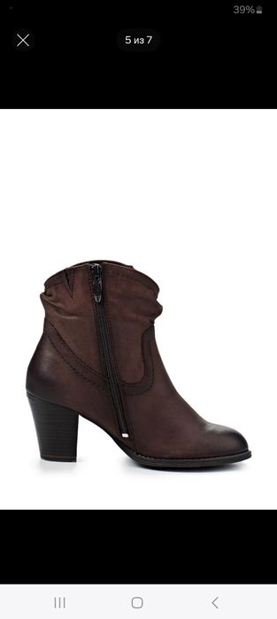 Продам батильоны Tamaris.