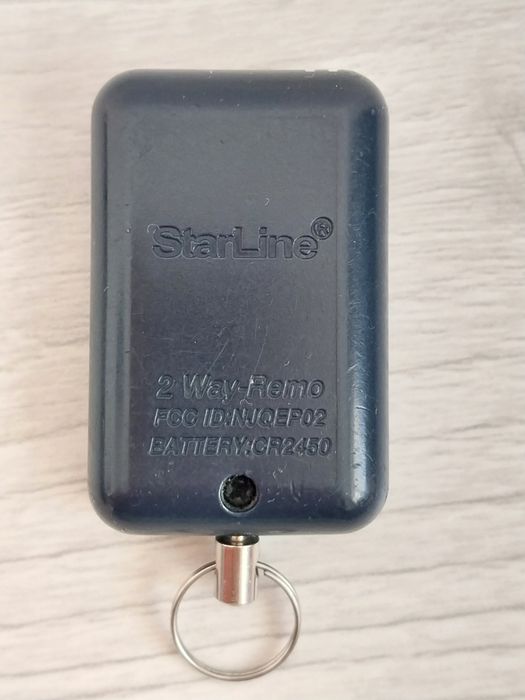 Дополнительный брелок StarLine A91