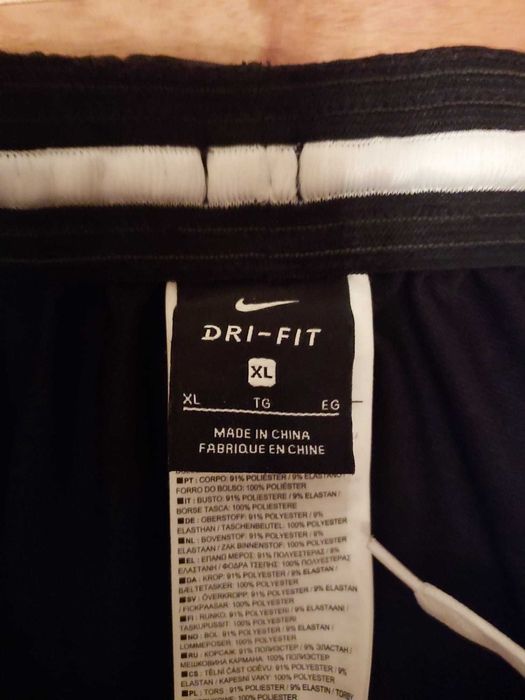 Pantaloni de trening Nike XL