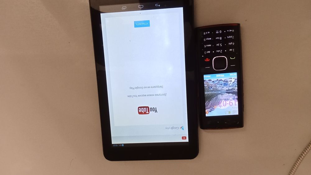 Телефон сатамын бу + планшет