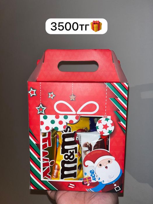 Новогодние подарки