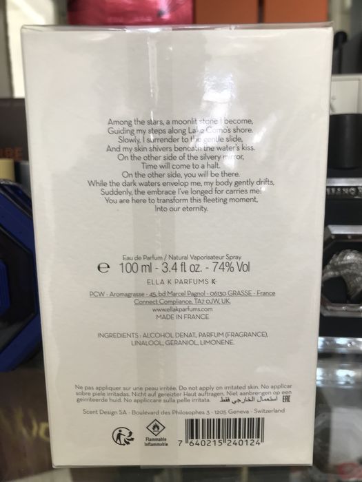 Оригинал парфюм на распив