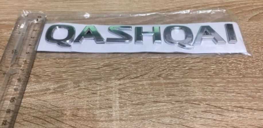 Надпис емблема лого Нисан Кашкай Nissan Qashqai гр. София Младост 3 ...