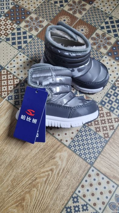 Зимние теплые легкие дутики