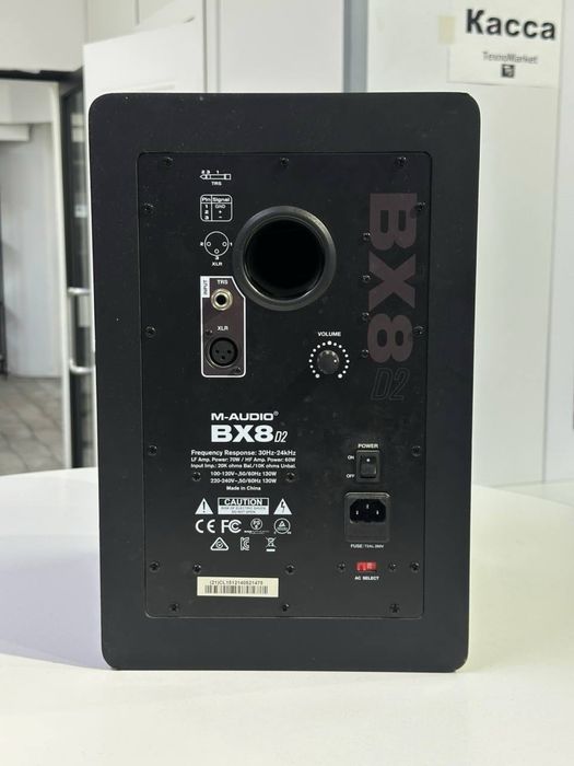 Колонки M-AUDIO BX8