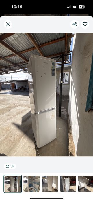 Продам холадильник