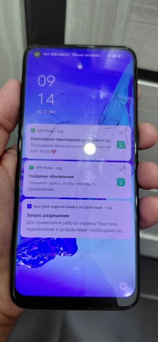 Продам телефон OPPO A53