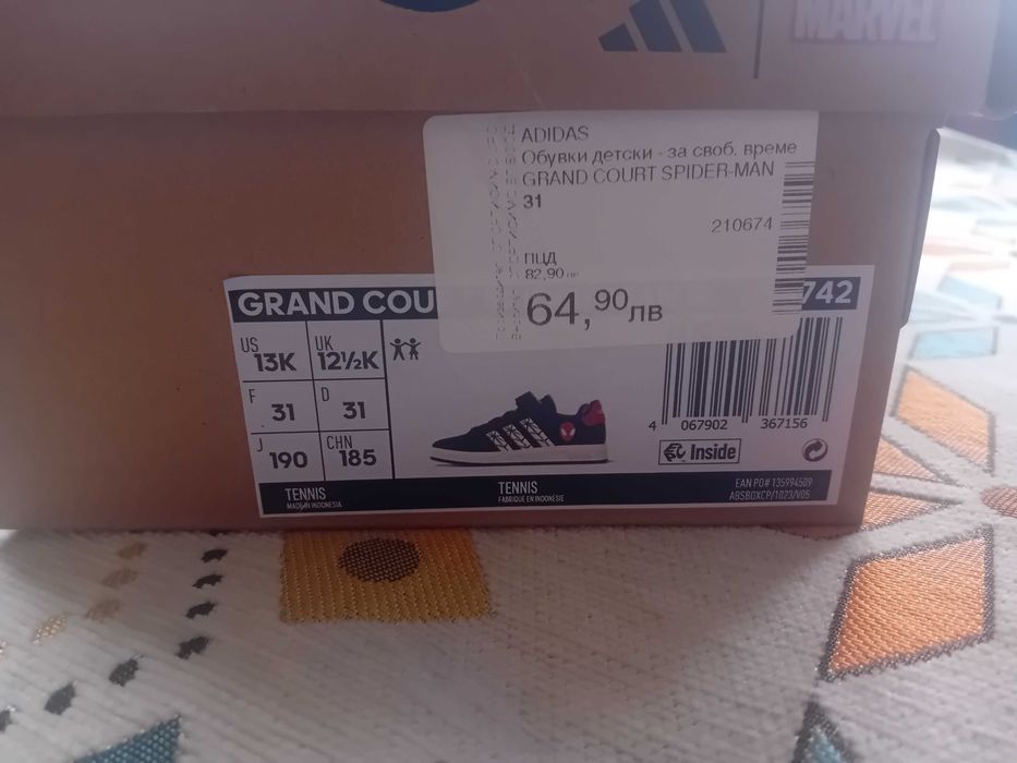 Чисто нови детски обувки MARVEL Adidas Spider-man 31 номер