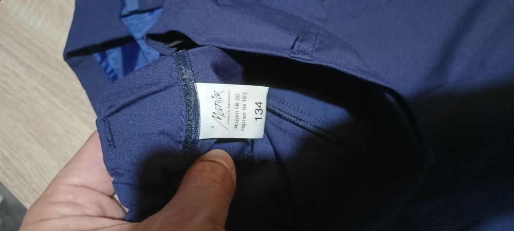 Детски костюм 134 размер тъмно син