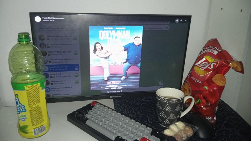 Продам сетап без системный блок