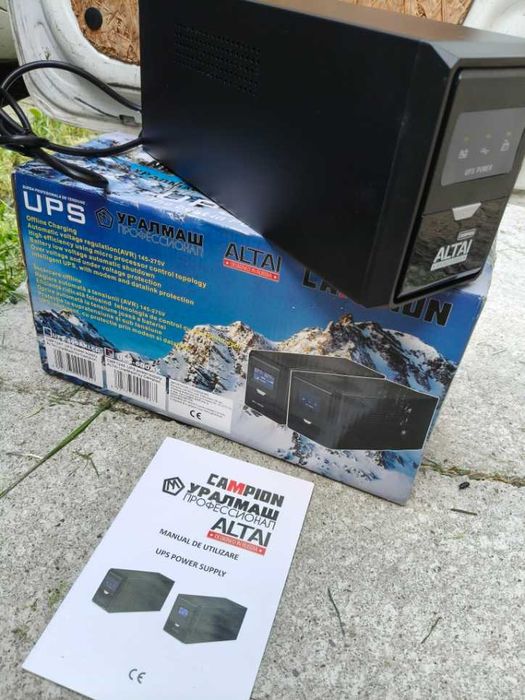 UPS sursa de curent 12v 220v Putere 600w cu acumulator incorporat si stablizator