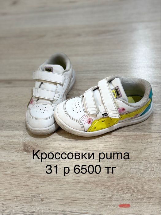 Детская обувь crocs, Jog dog