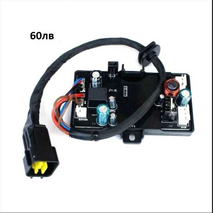 Части за дизелова печка, ремонт и сервиз на китайски дизелови печки