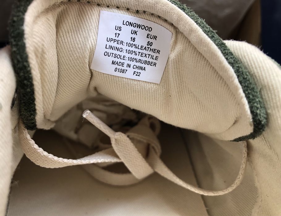 Polo Ralph Lauren Longwood Sneaker ОРИГИНАЛНИ мъжки сникърси/кецове 50