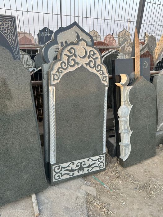 Памятник көктас