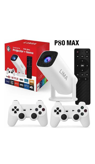 Проектор Lima P80 MAX