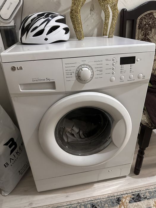 Стиральная машина