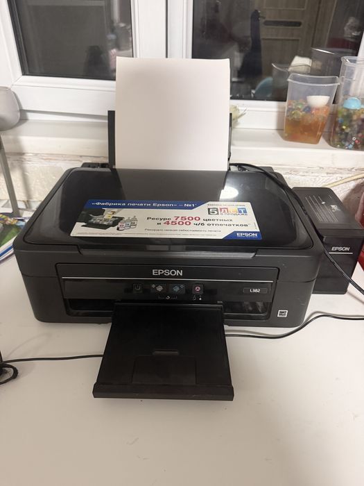 Принтр Epson.