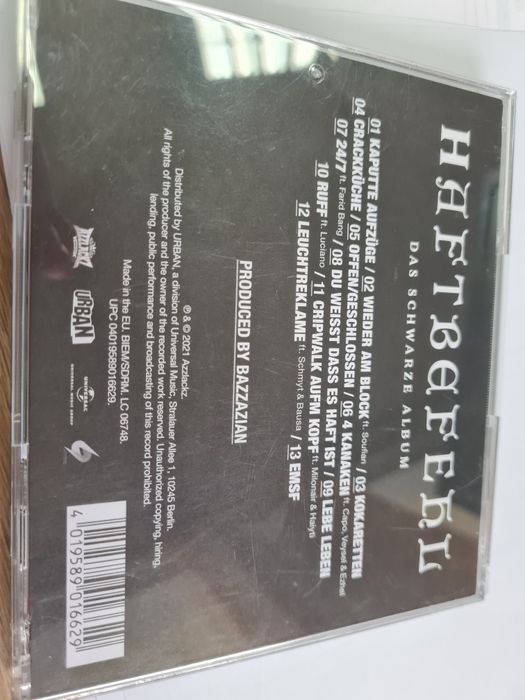 Продавам оригинален диск Das schwarze