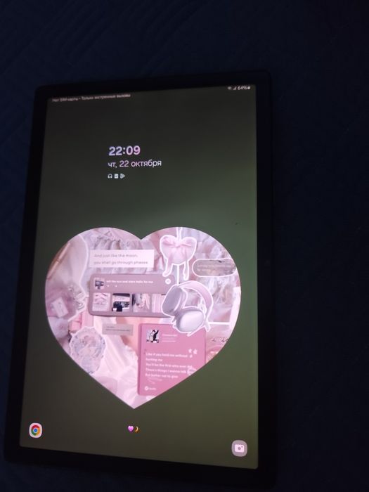 Планшет Samsung Galaxy Tab A8 10.5" LTE (SM-X205)
