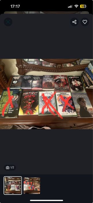 Продам книги и комиксы