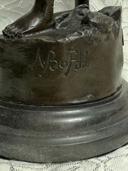 Рыбачок, мальчик с удочкой